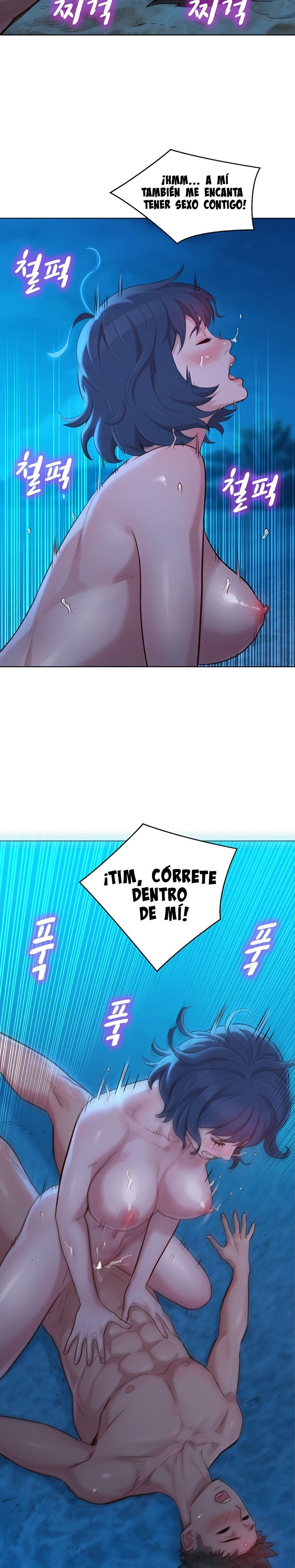 SISTER NEIGHBORS RAW - Chapter 139 Page 27