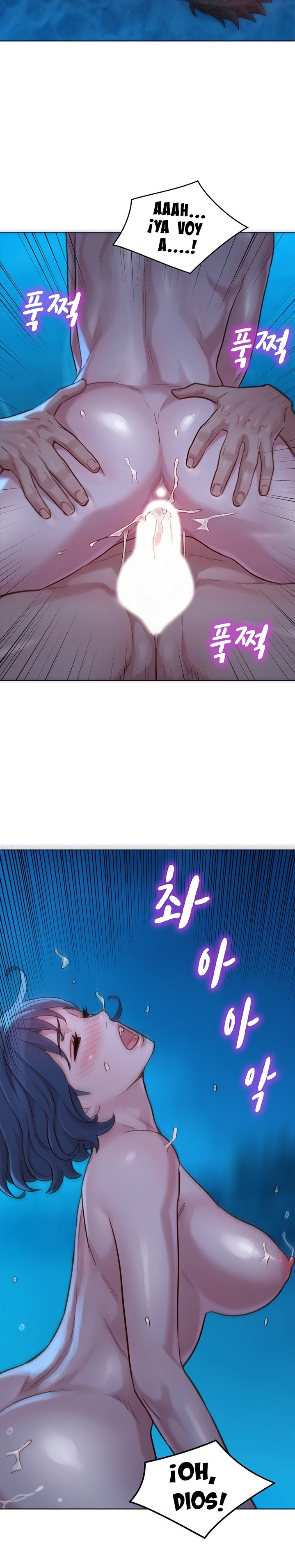 SISTER NEIGHBORS RAW - Chapter 139 Page 28