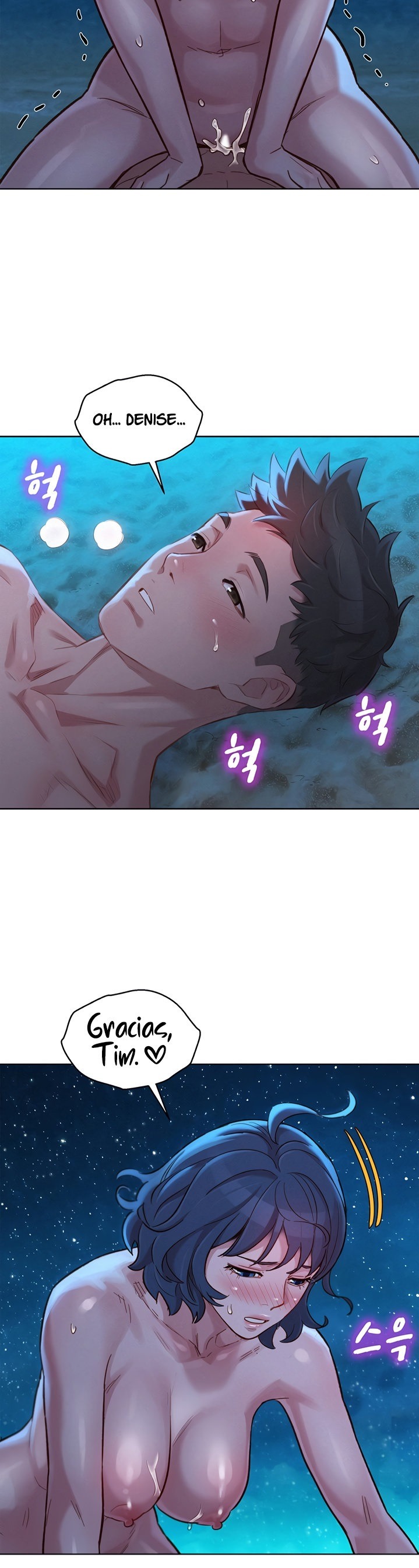 SISTER NEIGHBORS RAW - Chapter 139 Page 30