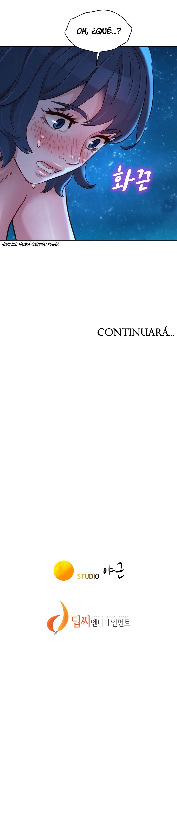 SISTER NEIGHBORS RAW - Chapter 139 Page 34