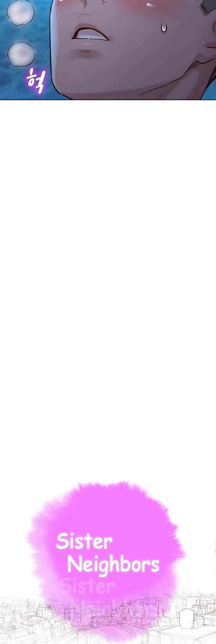 SISTER NEIGHBORS RAW - Chapter 139 Page 4