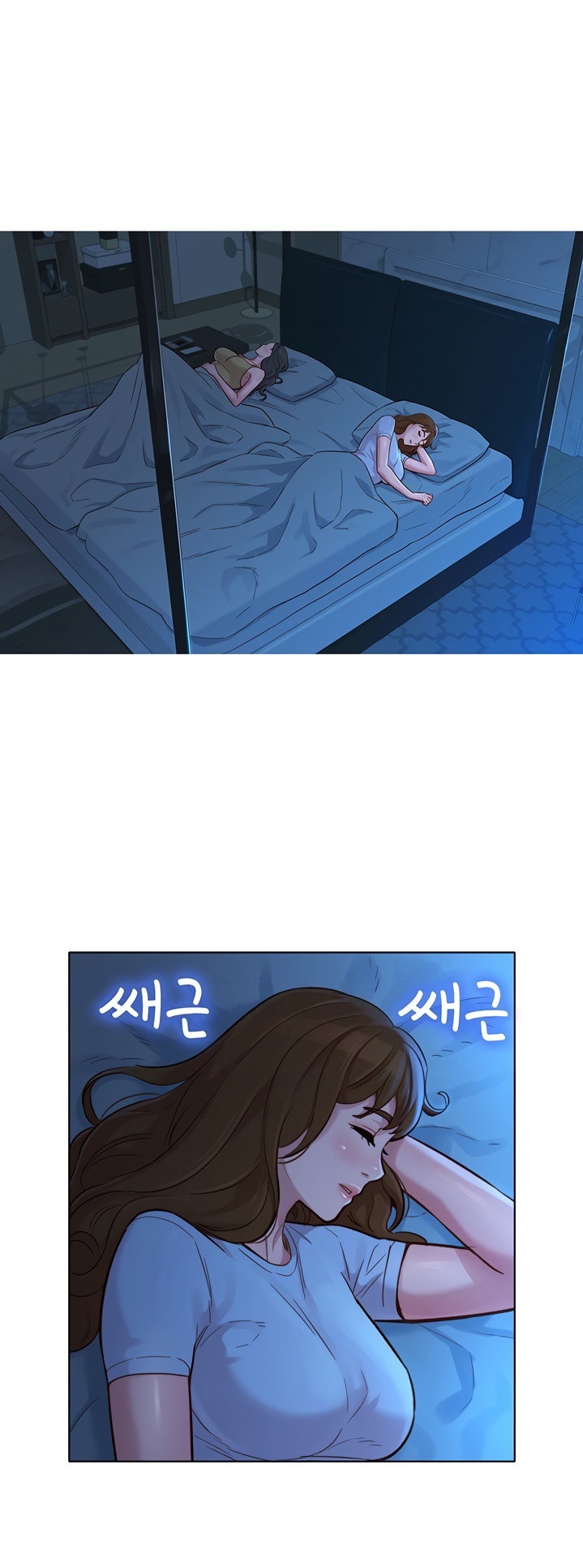 SISTER NEIGHBORS RAW - Chapter 139 Page 6