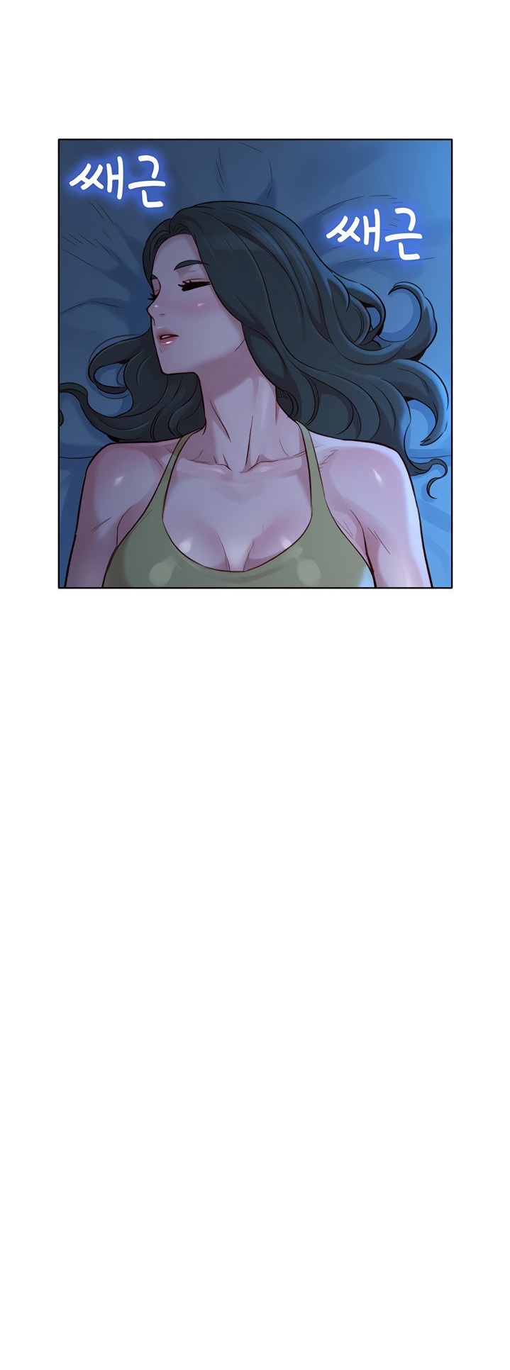 SISTER NEIGHBORS RAW - Chapter 139 Page 7