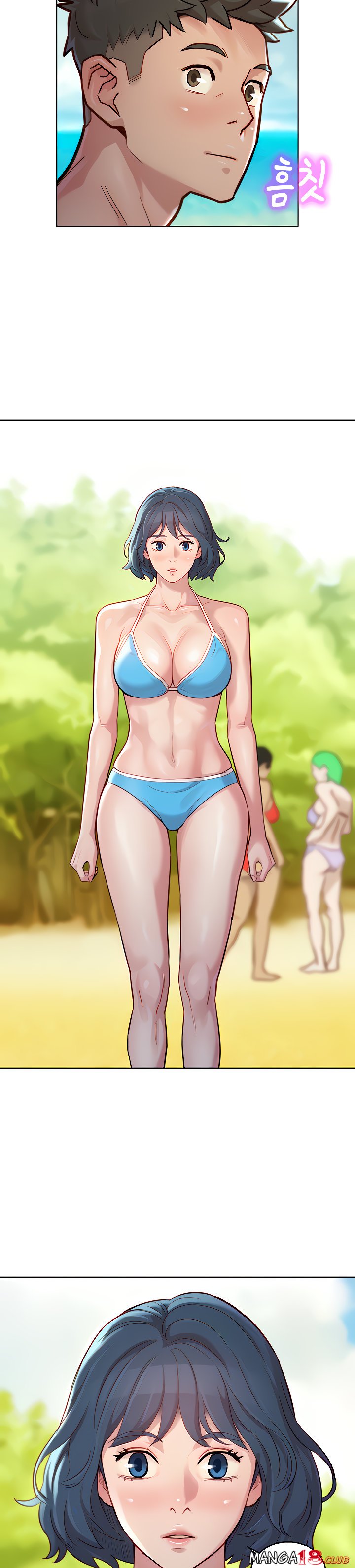 SISTER NEIGHBORS RAW - Chapter 142 Page 10