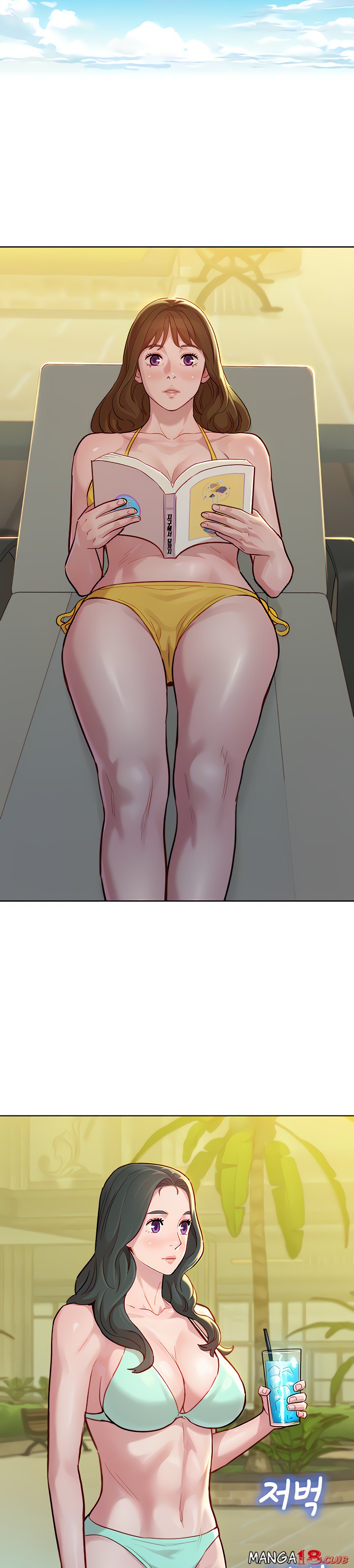 SISTER NEIGHBORS RAW - Chapter 142 Page 15