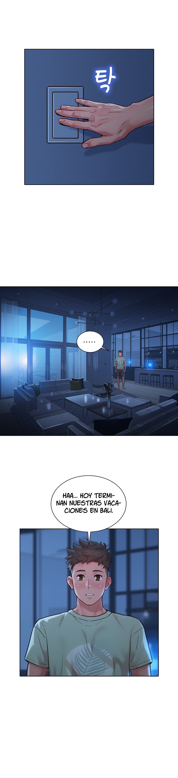 SISTER NEIGHBORS RAW - Chapter 144 Page 11