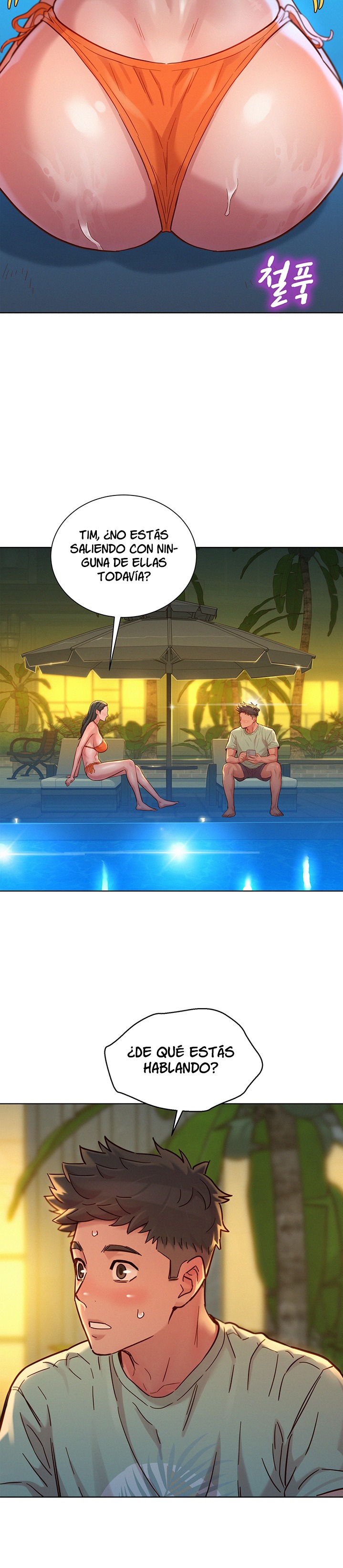 SISTER NEIGHBORS RAW - Chapter 144 Page 19