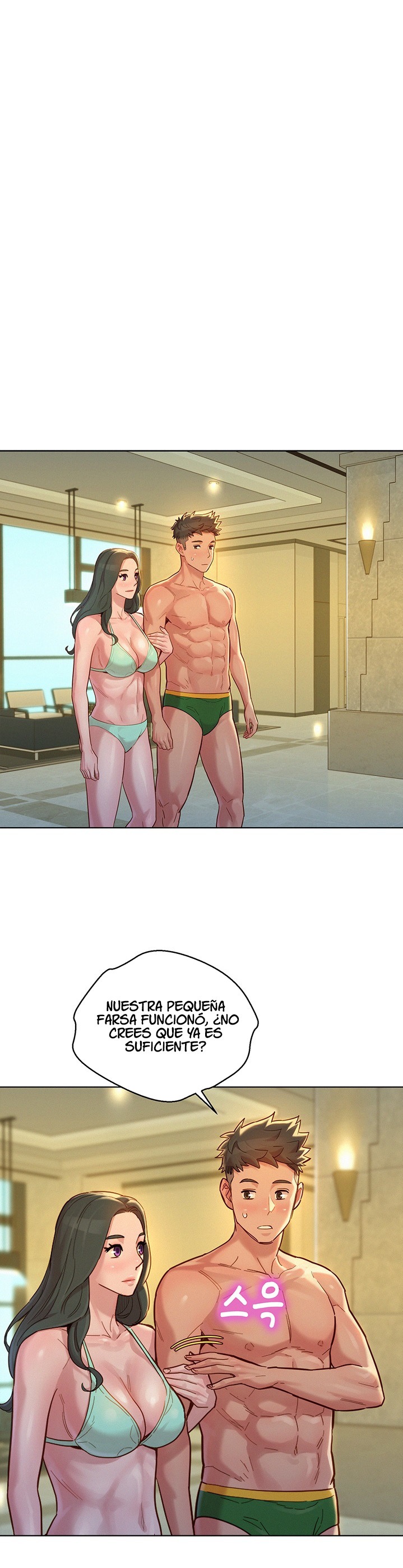 SISTER NEIGHBORS RAW - Chapter 144 Page 2