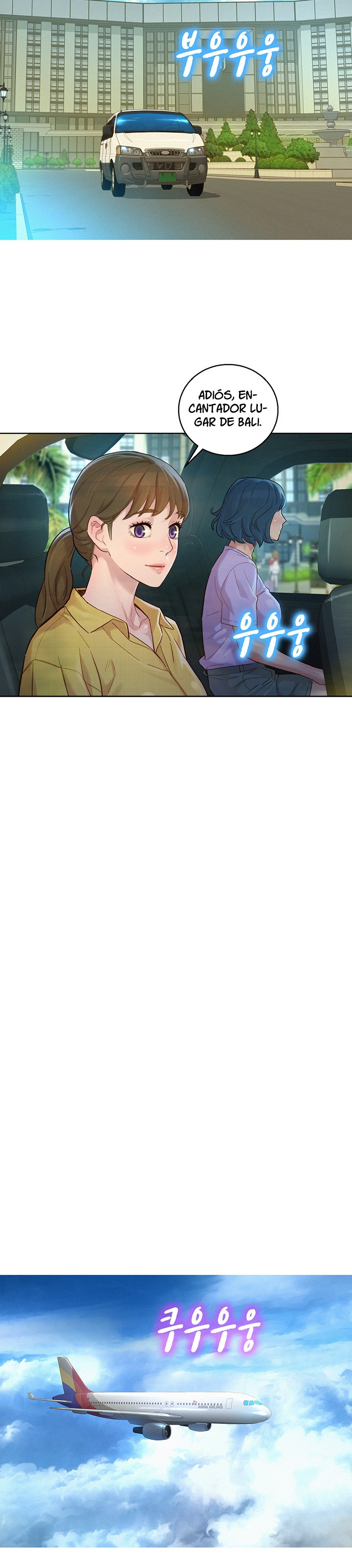 SISTER NEIGHBORS RAW - Chapter 144 Page 28