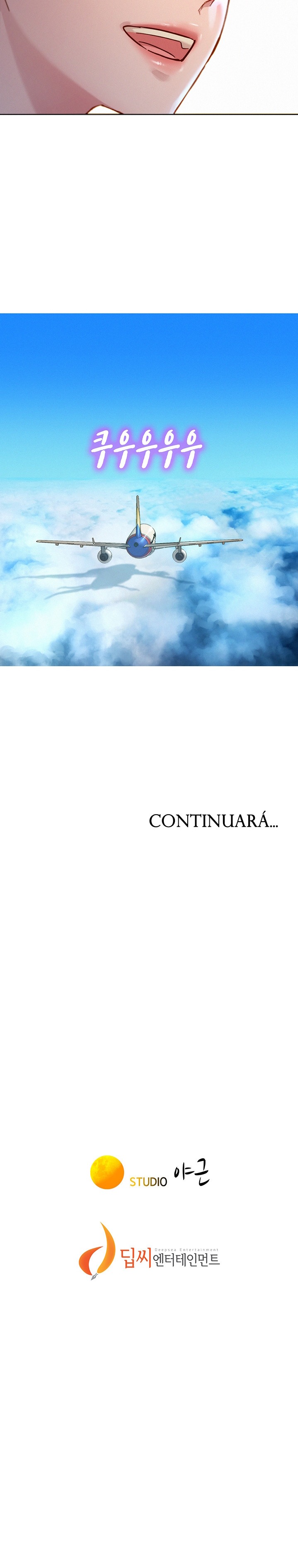 SISTER NEIGHBORS RAW - Chapter 144 Page 31