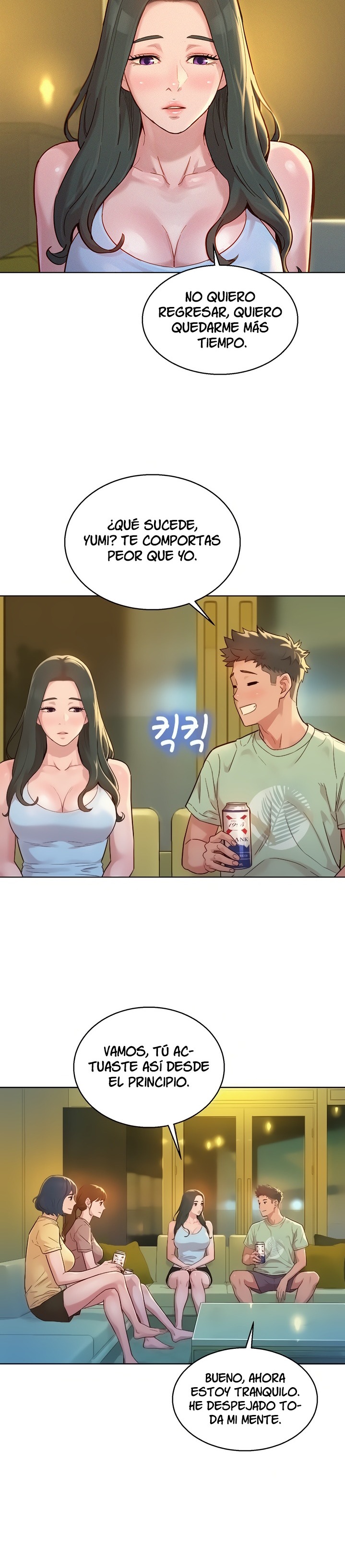 SISTER NEIGHBORS RAW - Chapter 144 Page 7