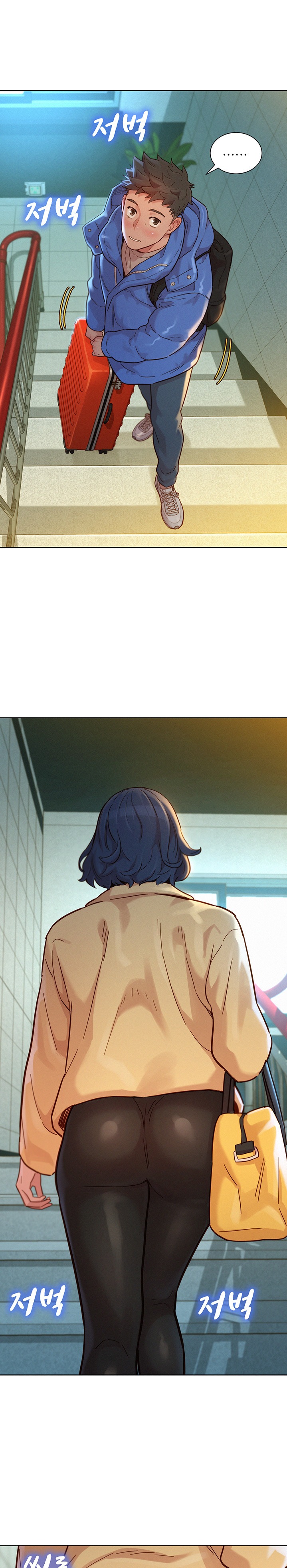 SISTER NEIGHBORS RAW - Chapter 145 Page 14