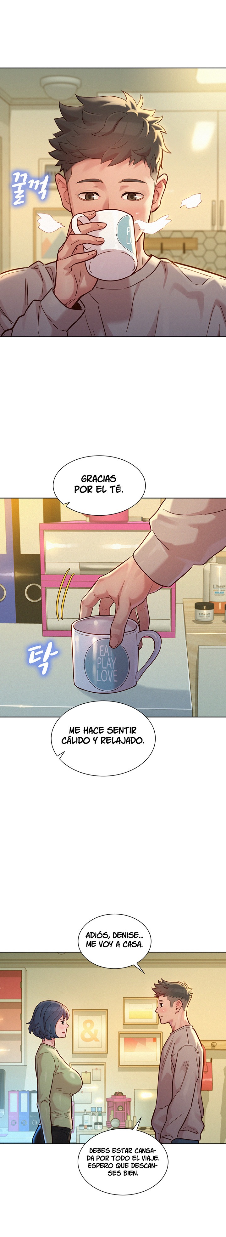 SISTER NEIGHBORS RAW - Chapter 145 Page 16