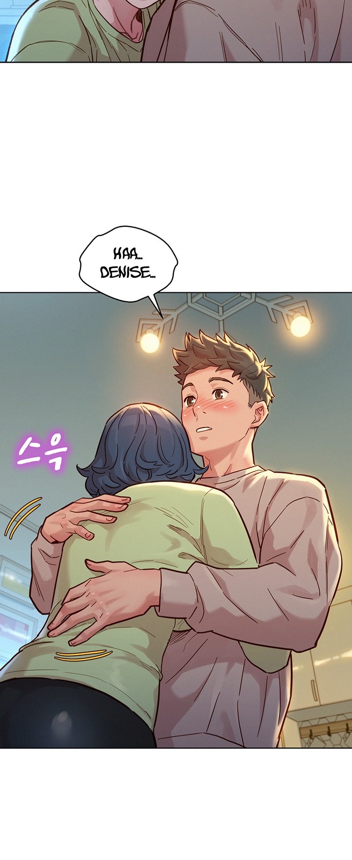 SISTER NEIGHBORS RAW - Chapter 145 Page 22