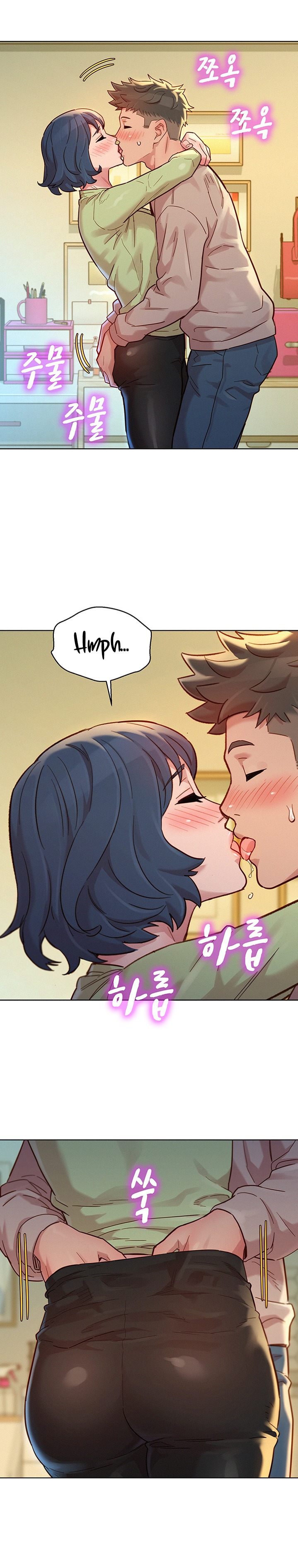 SISTER NEIGHBORS RAW - Chapter 145 Page 25