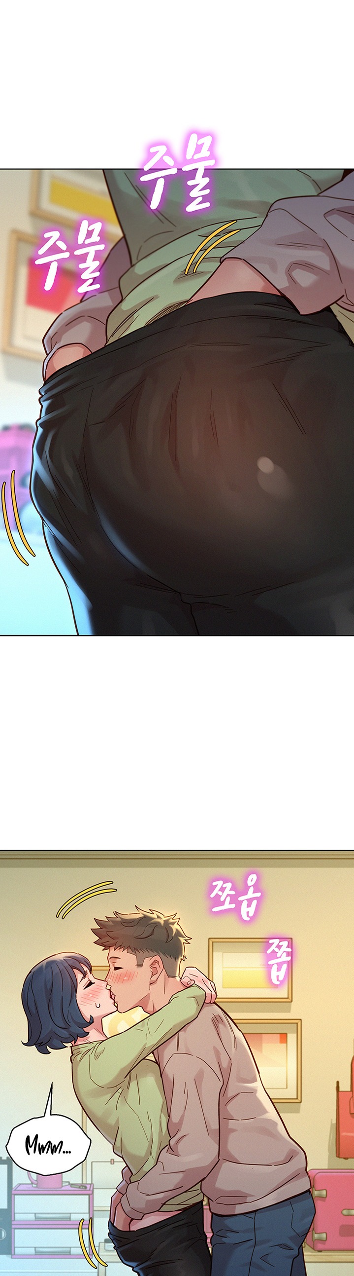 SISTER NEIGHBORS RAW - Chapter 145 Page 26