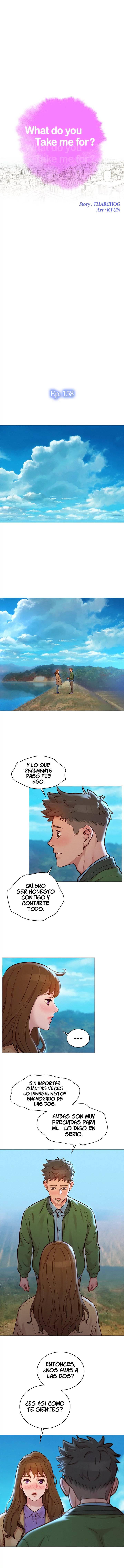 SISTER NEIGHBORS RAW - Chapter 158 Page 3