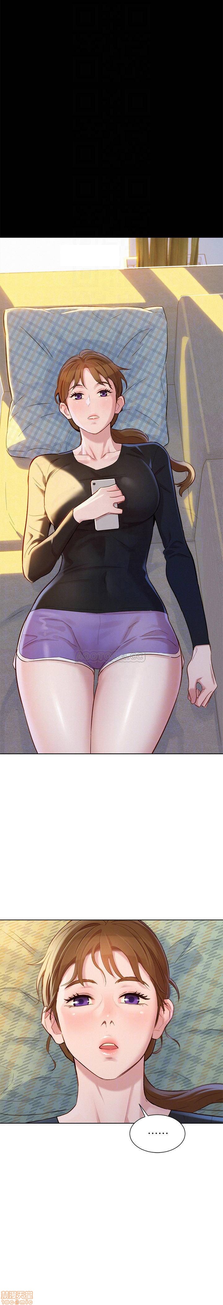 SISTER NEIGHBORS RAW - Chapter 85 Page 18