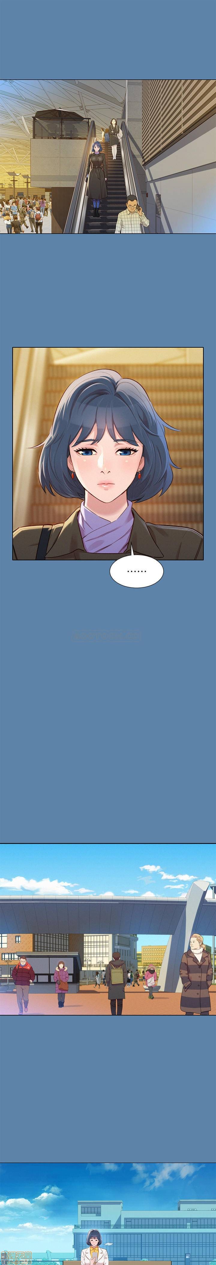 SISTER NEIGHBORS RAW - Chapter 90 Page 14