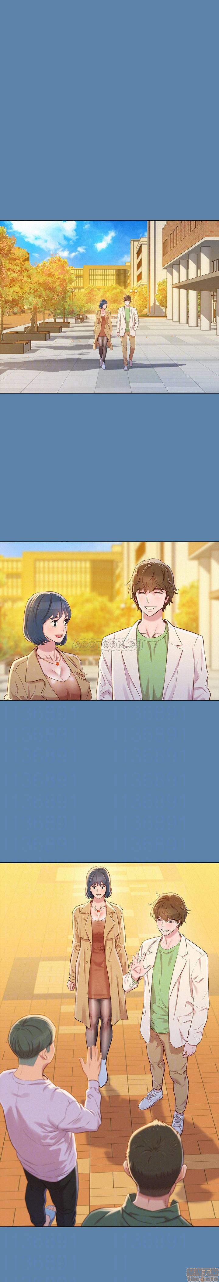 SISTER NEIGHBORS RAW - Chapter 90 Page 5