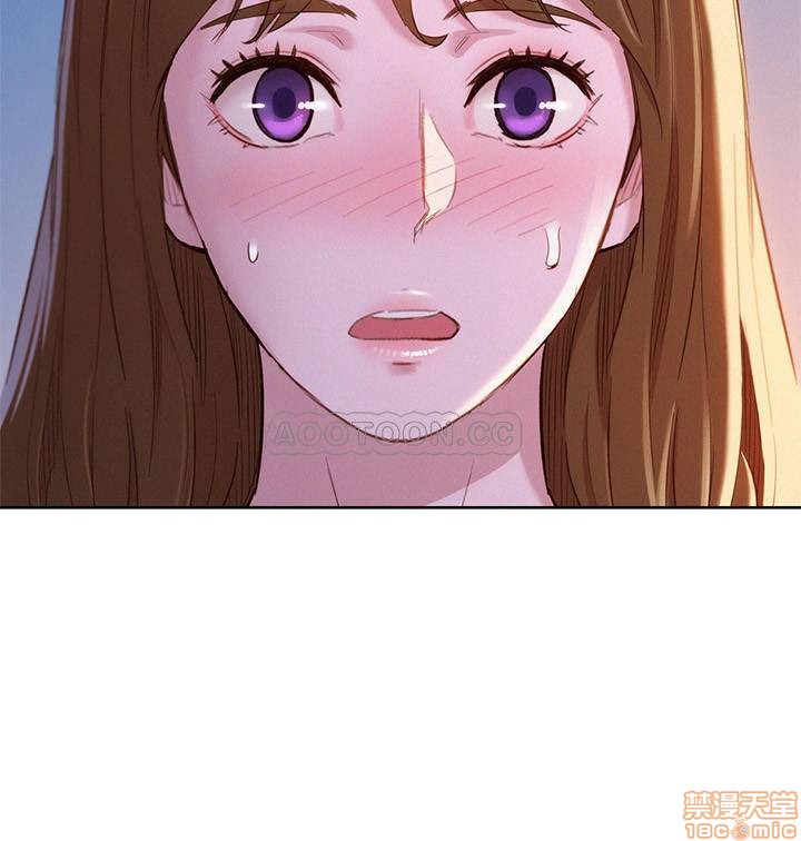 SISTER NEIGHBORS RAW - Chapter 93 Page 19