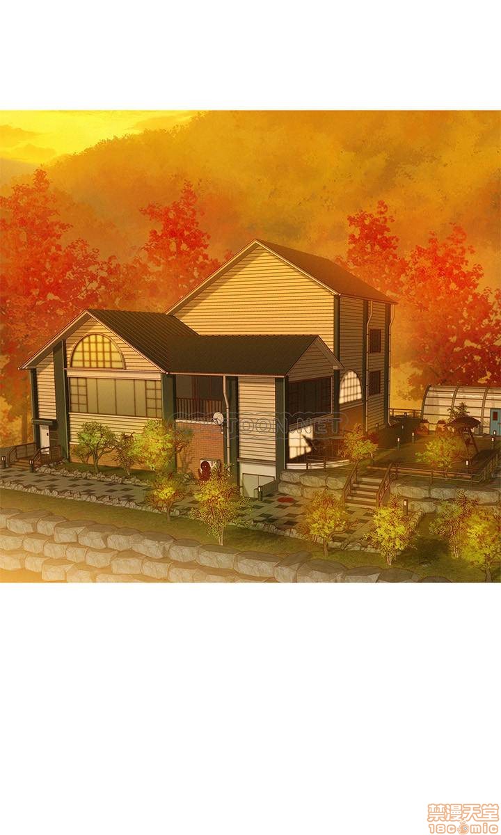 SISTER NEIGHBORS RAW - Chapter 99 Page 17