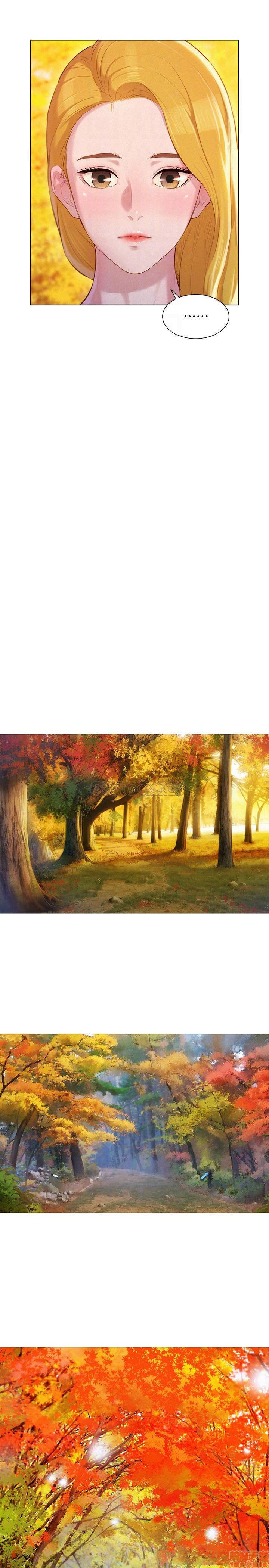 SISTER NEIGHBORS RAW - Chapter 99 Page 6