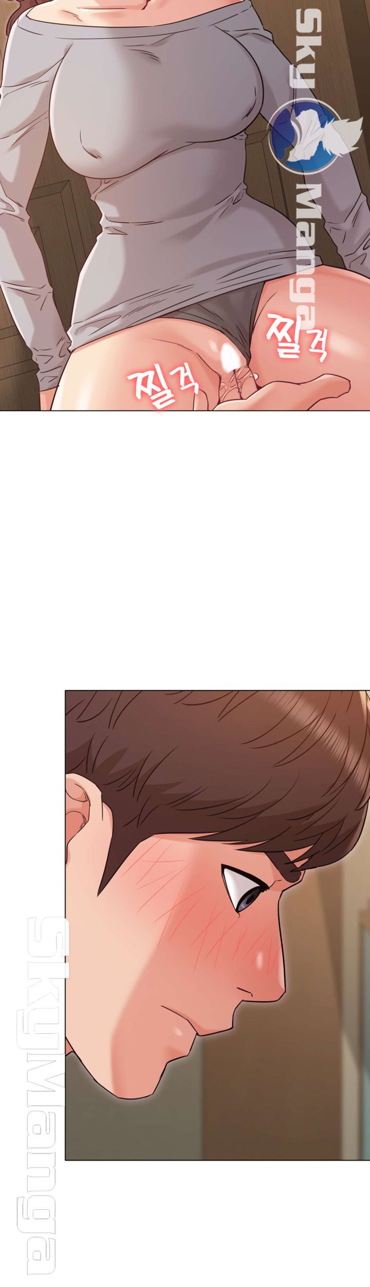 Not You, But Your Sister Raw - Chapter 25 Page 18