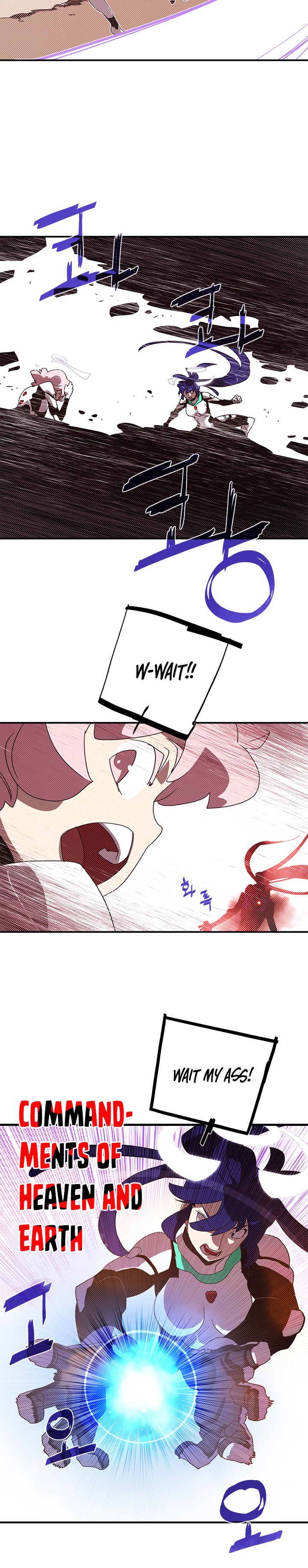 I Am the Sorcerer King - Chapter 100 Page 6