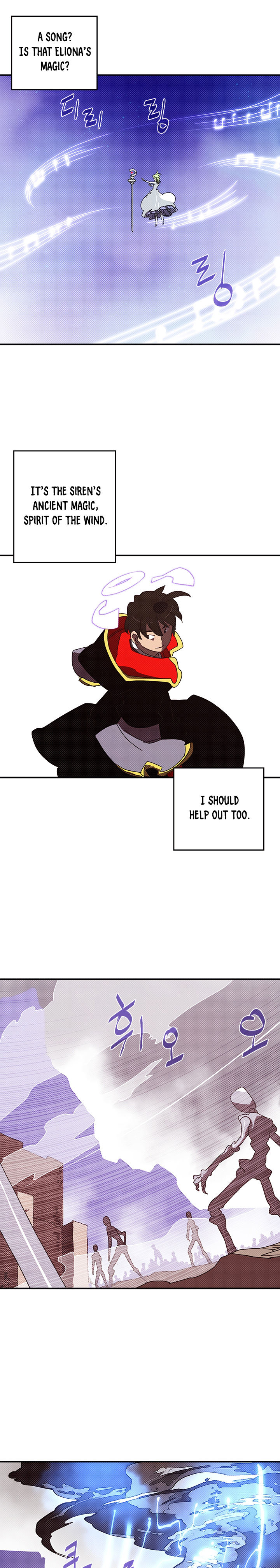 I Am the Sorcerer King - Chapter 106 Page 17