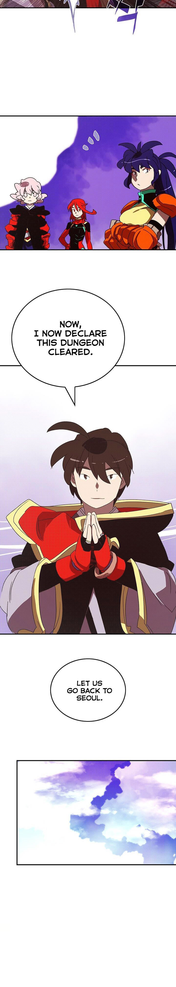 I Am the Sorcerer King - Chapter 111 Page 18