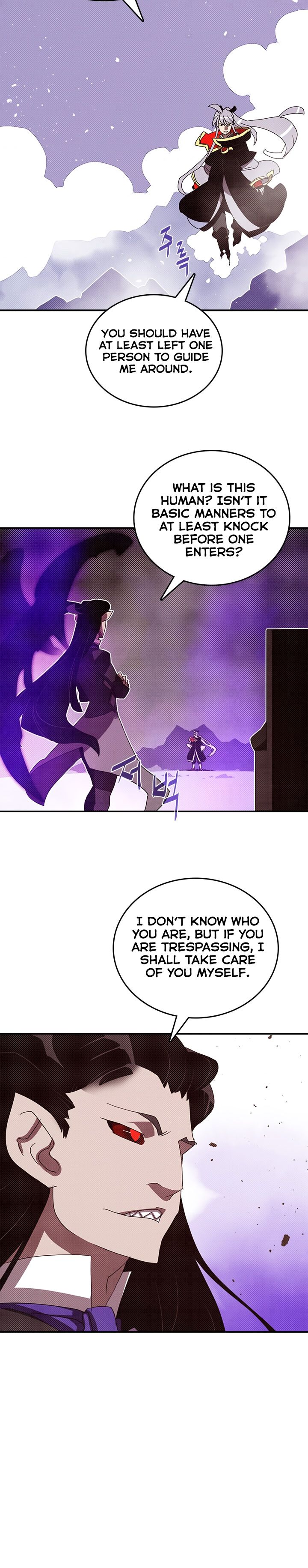 I Am the Sorcerer King - Chapter 119 Page 12