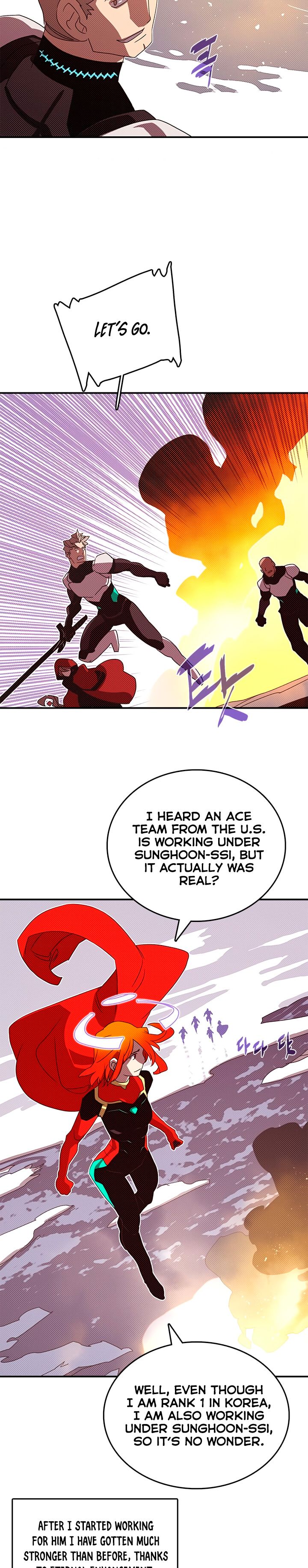 I Am the Sorcerer King - Chapter 124 Page 12