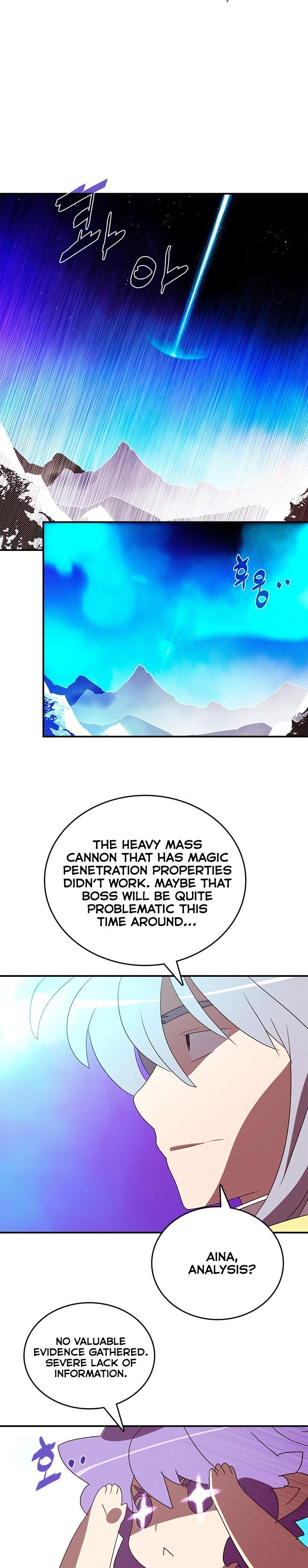 I Am the Sorcerer King - Chapter 125 Page 9