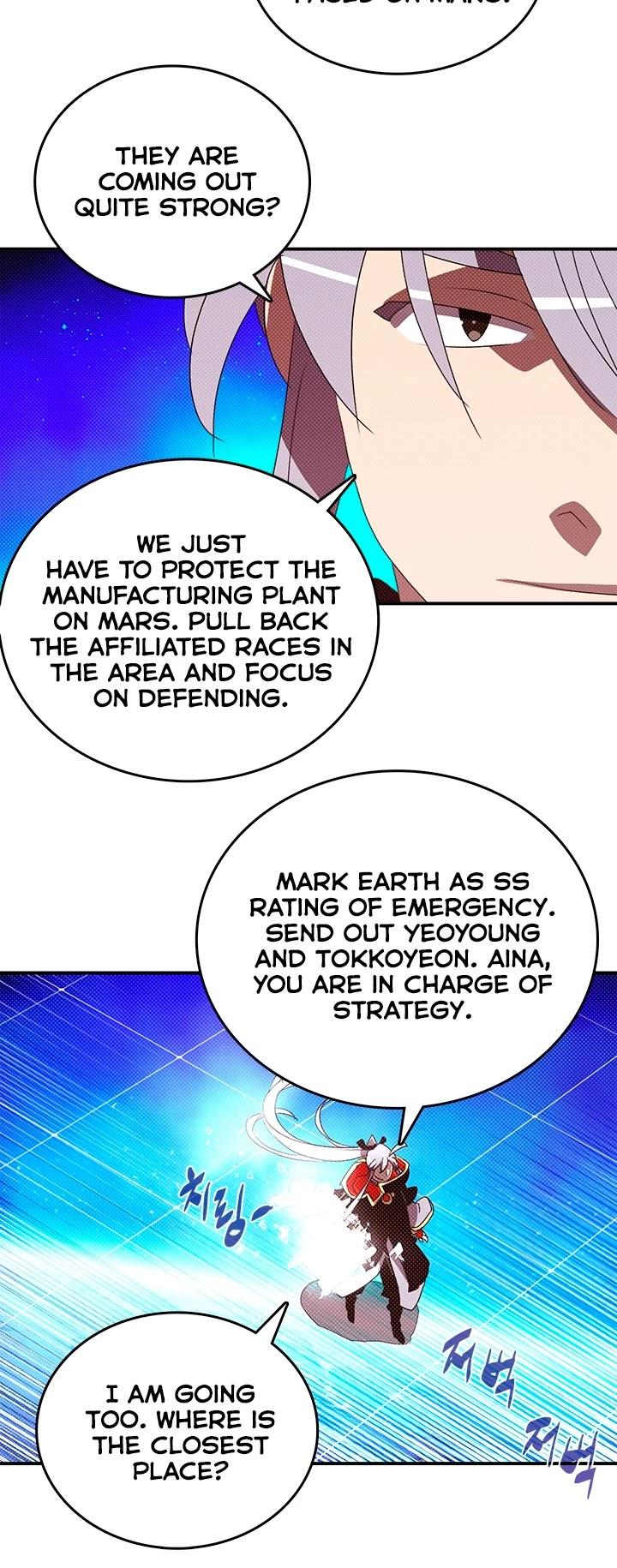 I Am the Sorcerer King - Chapter 130 Page 25