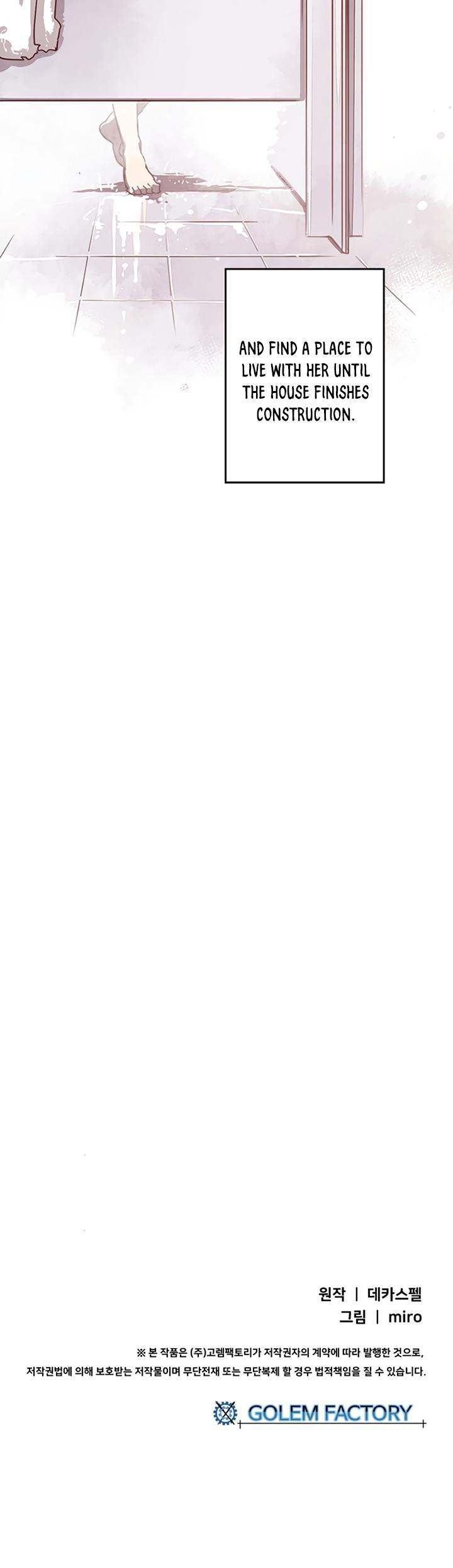 I Am the Sorcerer King - Chapter 14 Page 24