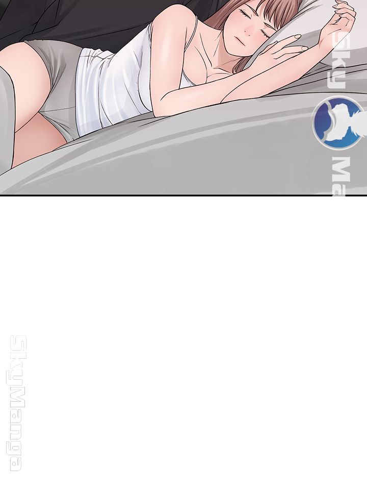 Between Us Raw - Chapter 20 Page 39