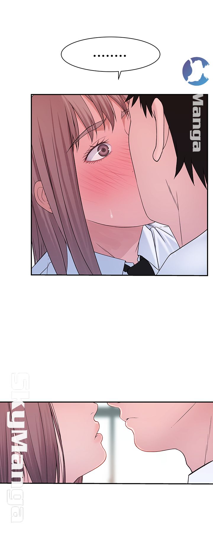 Between Us Raw - Chapter 20 Page 59