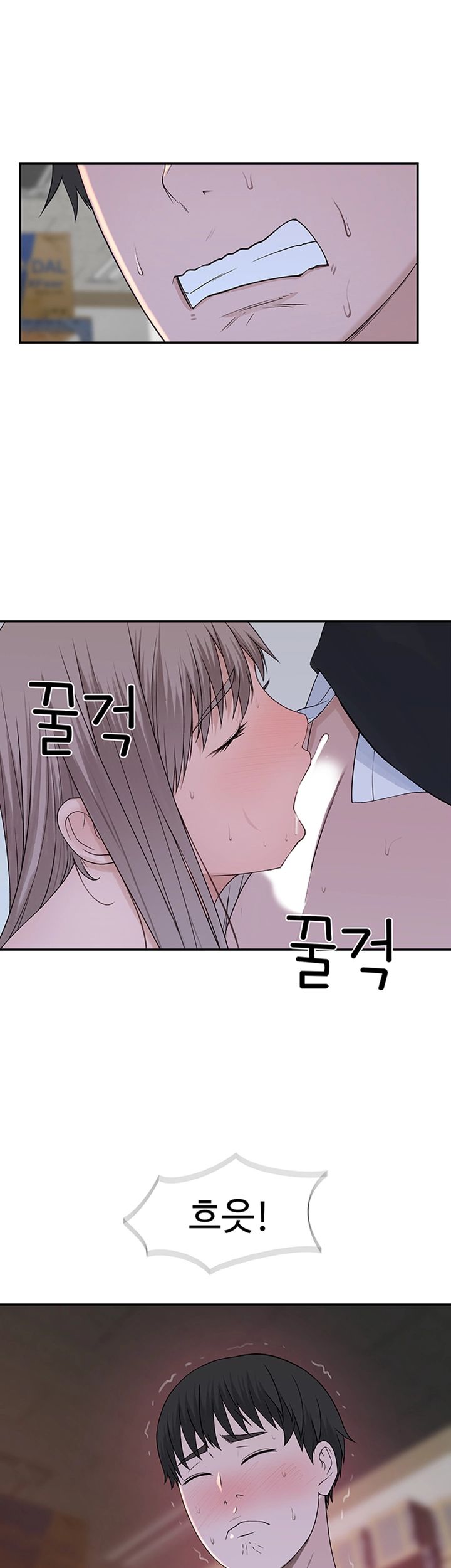 Between Us Raw - Chapter 30 Page 21