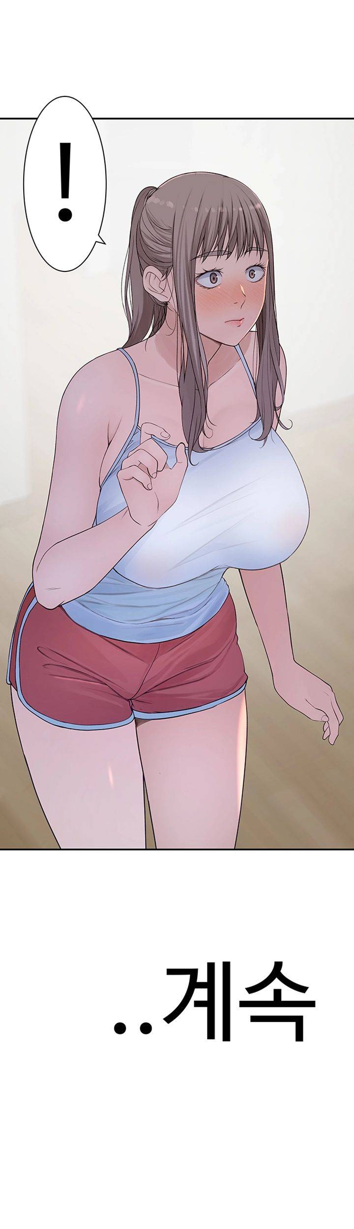 Between Us Raw - Chapter 30 Page 60