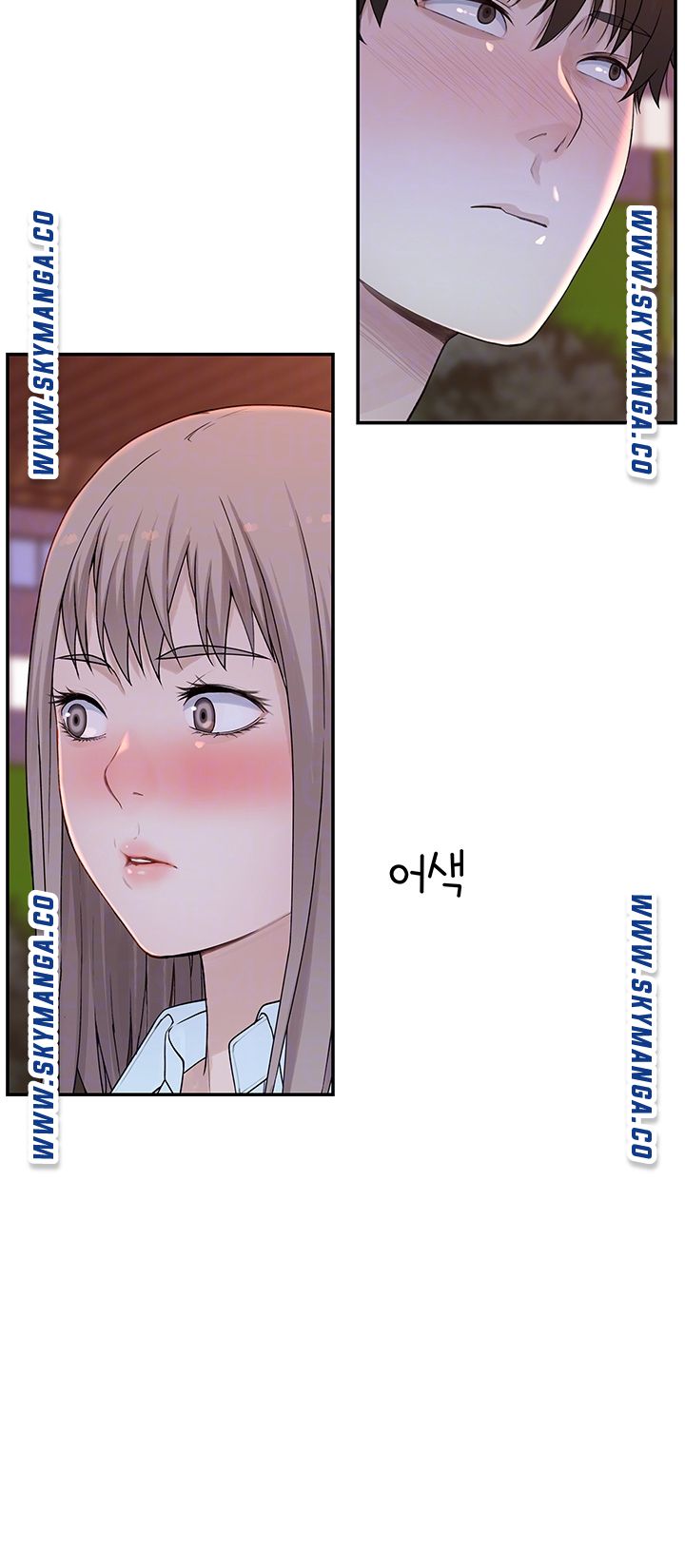 Between Us Raw - Chapter 40 Page 9