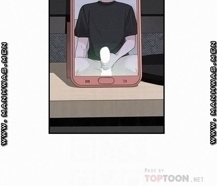 Between Us Raw - Chapter 56 Page 6