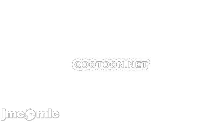 Between Us Raw - Chapter 61 Page 4