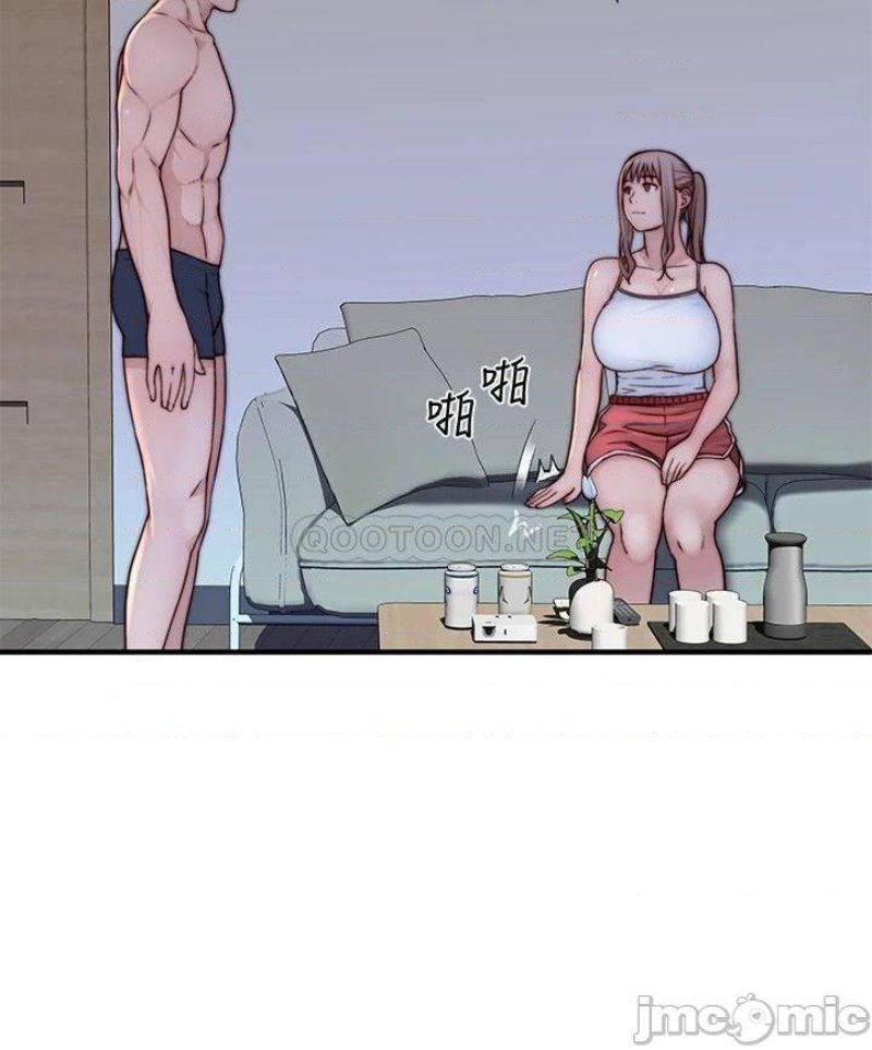 Between Us Raw - Chapter 78 Page 25