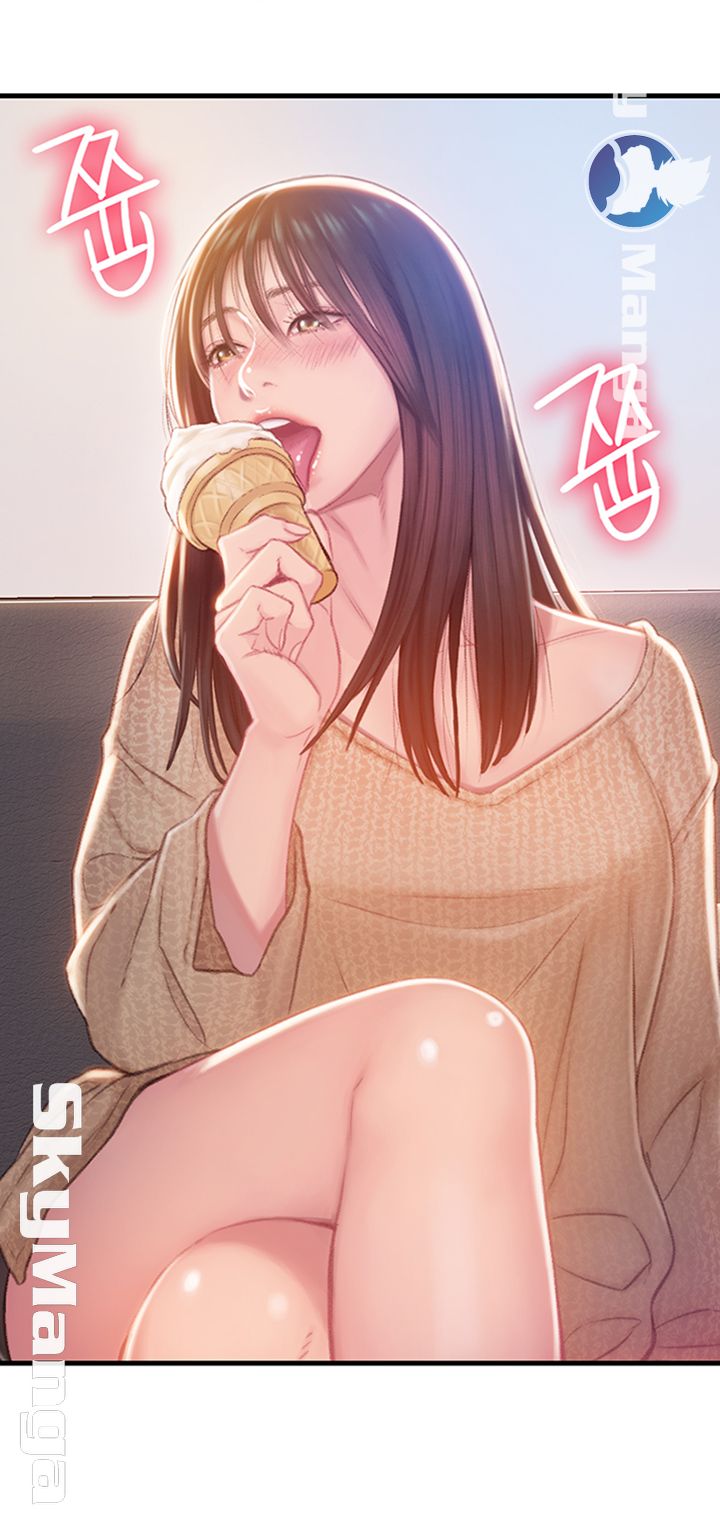 Love Limit Exceeded Raw - Chapter 7 Page 45