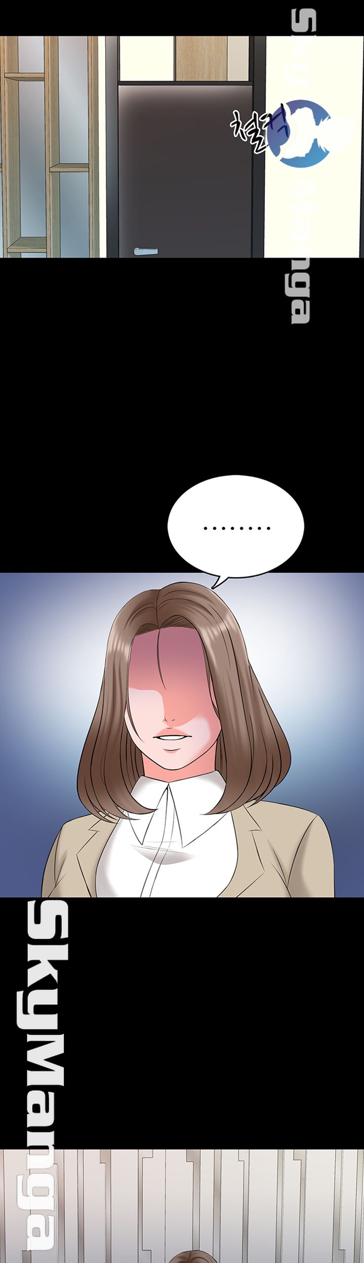 A Tutor Raw - Chapter 44 Page 13