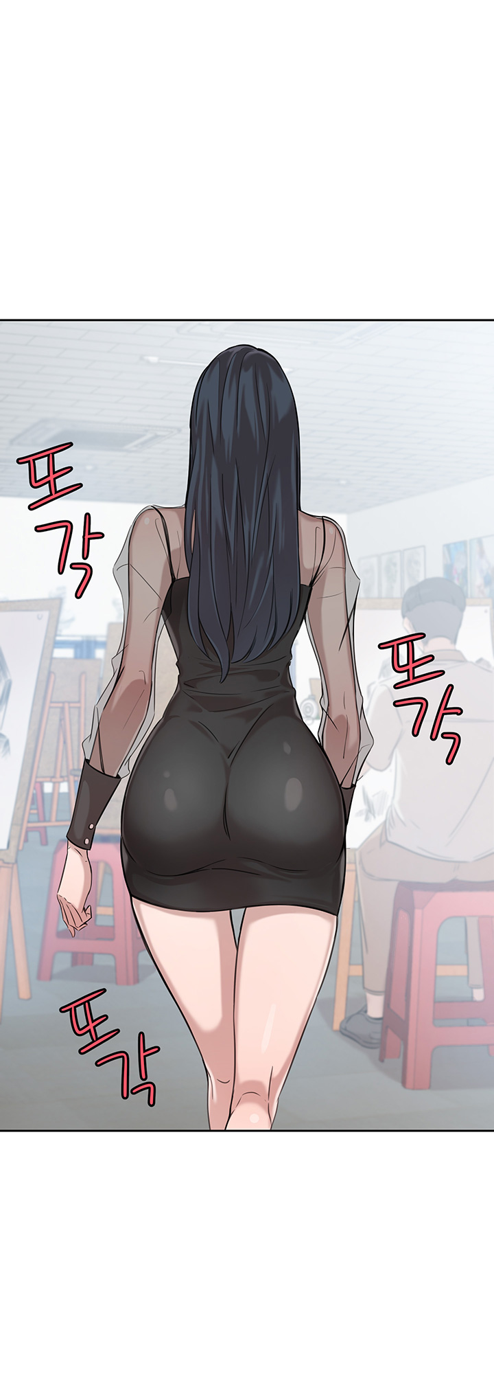 Puberty Raw - Chapter 2 Page 46