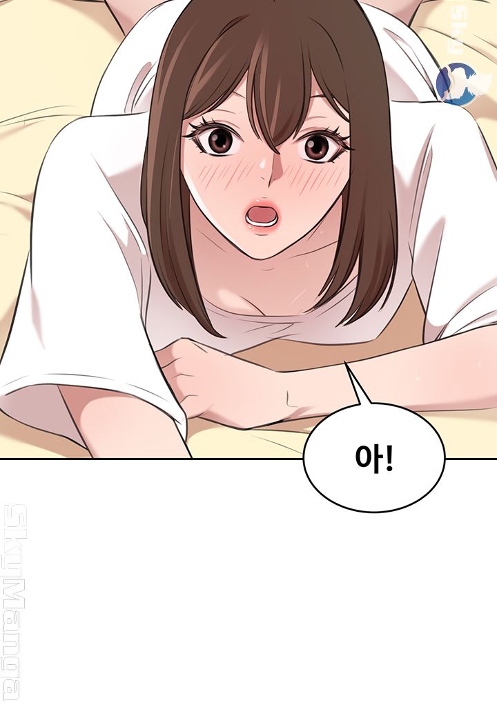 Puberty Raw - Chapter 23 Page 37