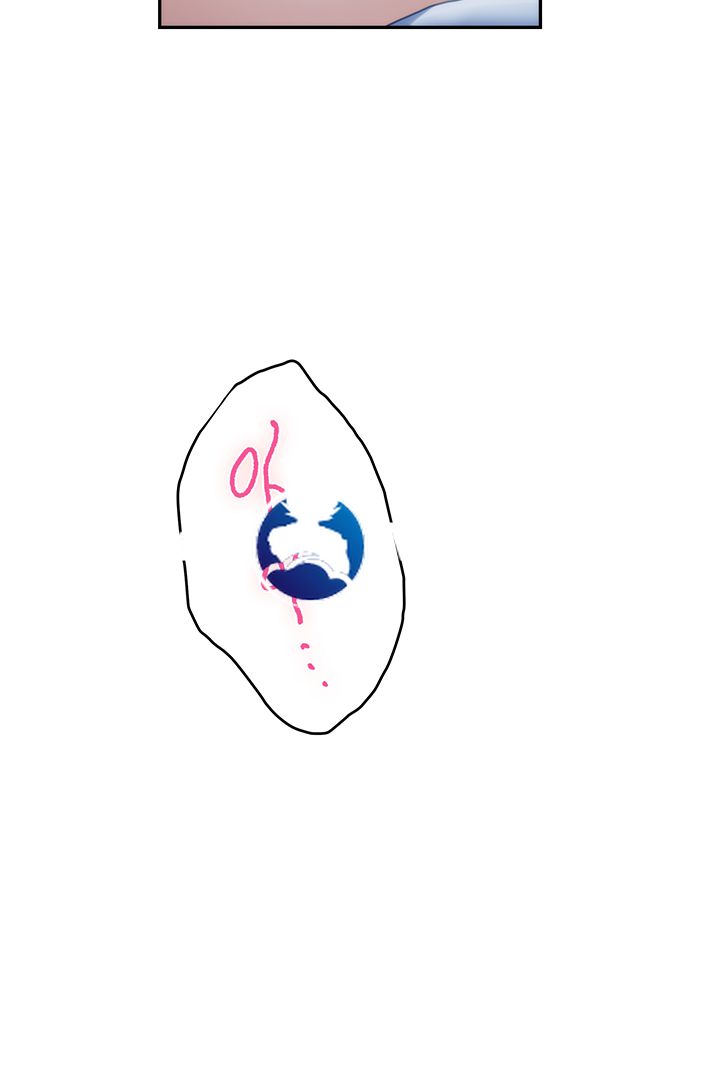 S MATE RAW - Chapter 90 Page 19