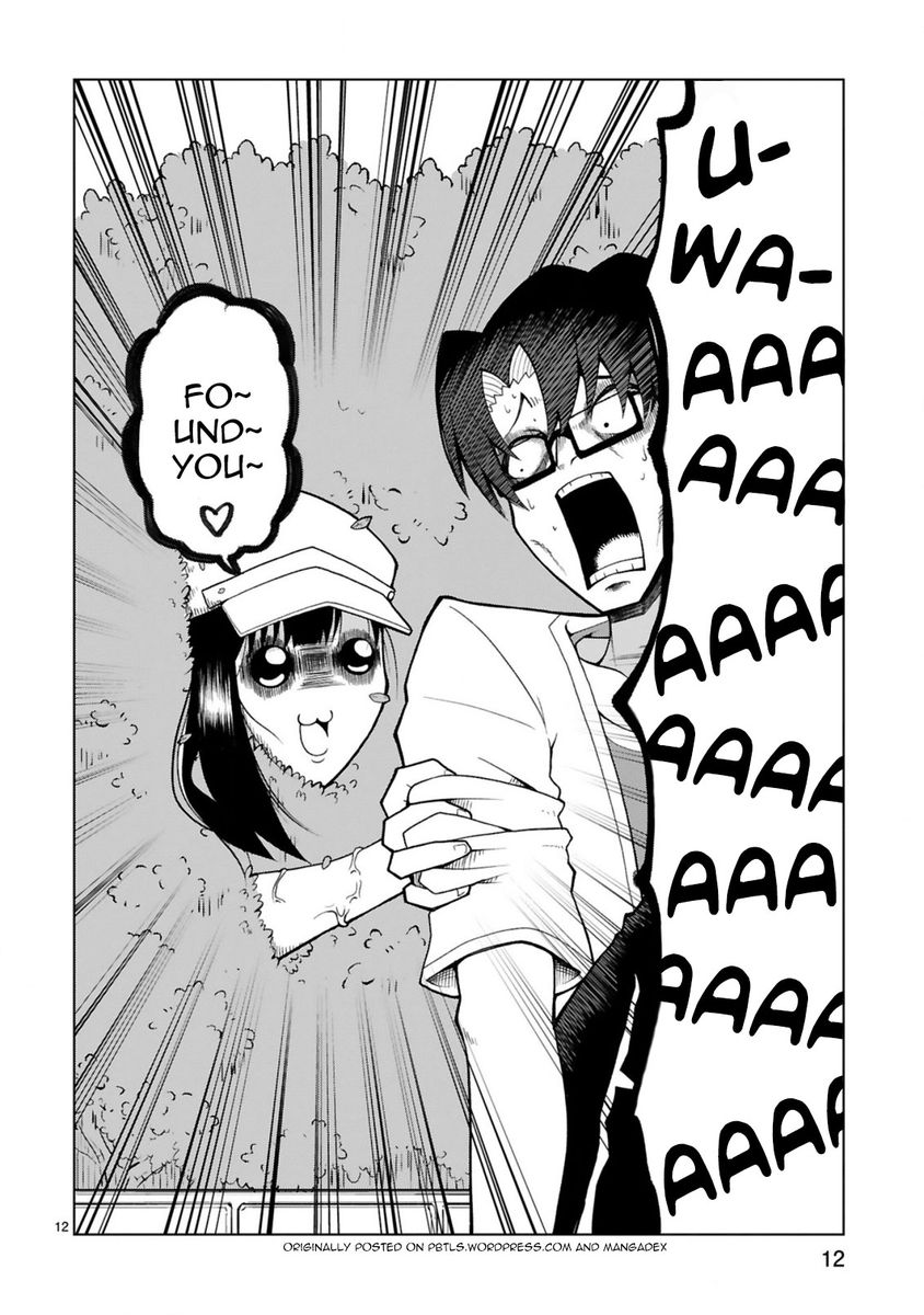 Tedama ni Toritai Kurokiya-san - Chapter 19 Page 12